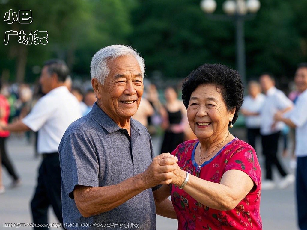 小巴广场舞搞笑图片